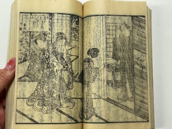 吾妻雄兎子(梅亭金鷲) - 『春雨衣』全三巻揃 合本江戸末期 戯作和本Edo Period Gesaku Book “Harusame Koromo” – Complete 3-Volume Gappō-bon - 1850 #3.2