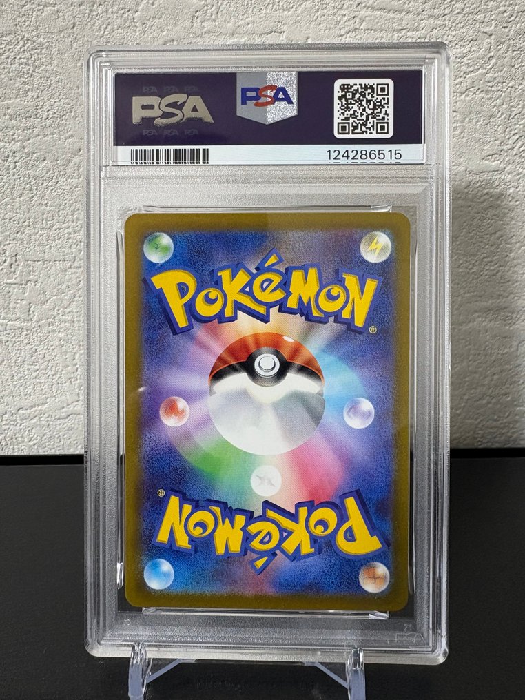 Pokémon - 3 Graded card - Pikachu Προωθητική κάρτα, Περιορισμένη έκδοση - PSA 9 - Scarlet & Violet #2.1