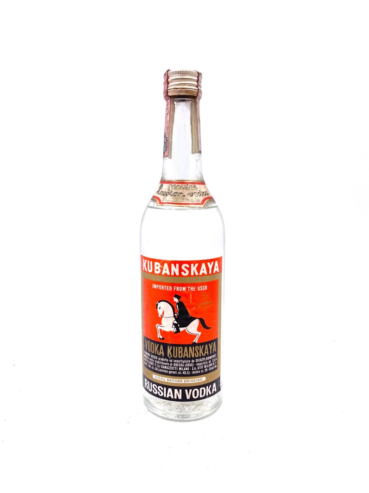 Kubanskaya - Russian Vodka - USSR  - b. 1970年代 - 50厘升 - 3 瓶 #1.0