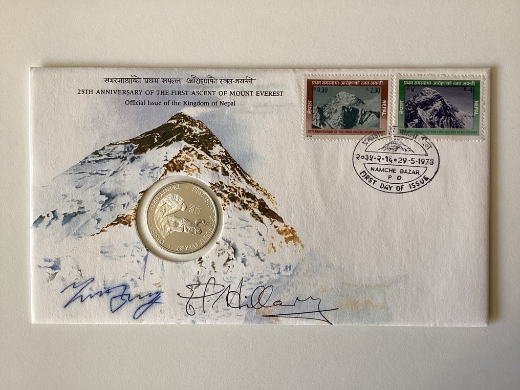 Nepal. Medal 25e jubileum van de eerste beklimming van de Mount Everest, gesigneerd door Hillary en Norgay #1.0