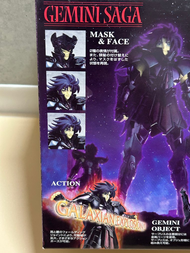 Bandai - Statuetta - Bandai Saint Seiya Myth Cloth Gemini Saga Surplice – Authentic Japan Version - ABS, PVC, Die-cast #4.3