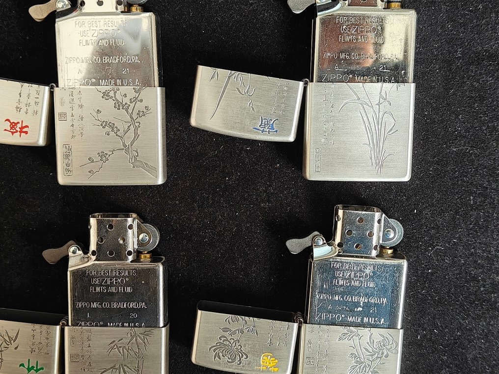 Zippo - Αναπτήρας - Χάλυβας (ανοξείδωτος) -  (4) #4.3