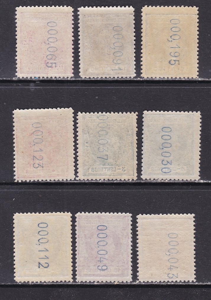 埃罗贝岛、安诺本和科里斯科岛 1903/1907 - 阿方索十三世 - 短系列套装 - 印量极少（2000/2500枚） - MNH #2.1