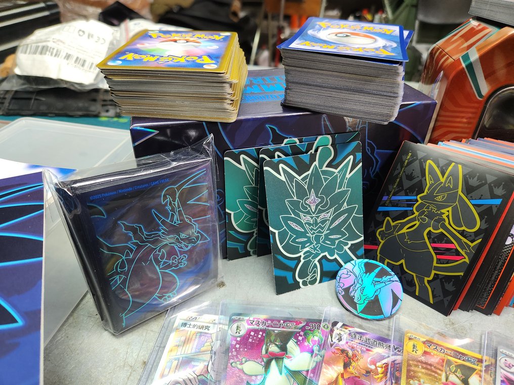 Pokémon - 2500 Mixed collection - Various sets #4.3