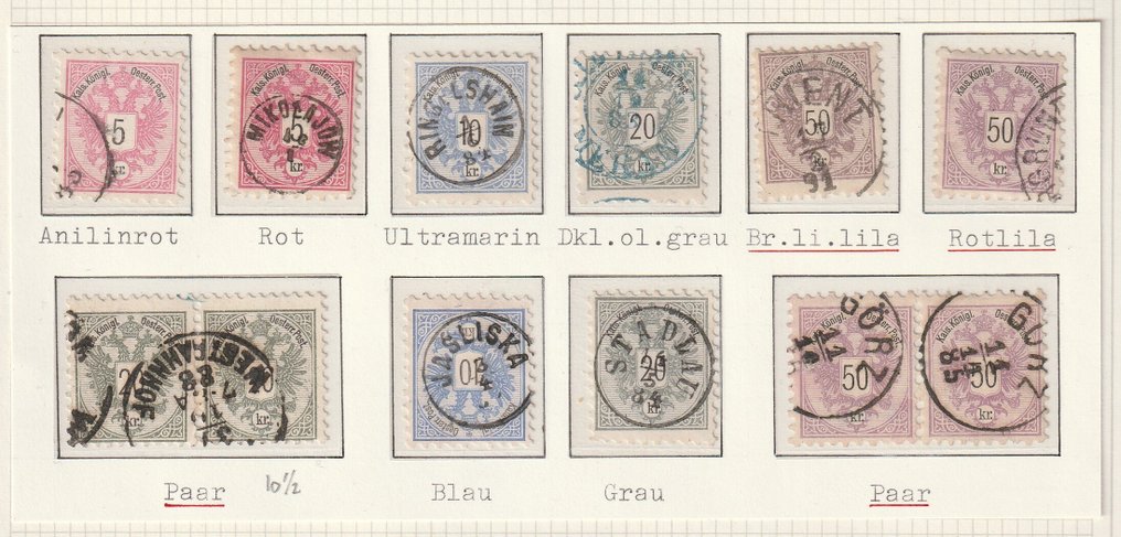 奥地利 1883 - 武器，在各种相册页上的专业化。其中包括11件面值50克鲁泽的币。 #1.0