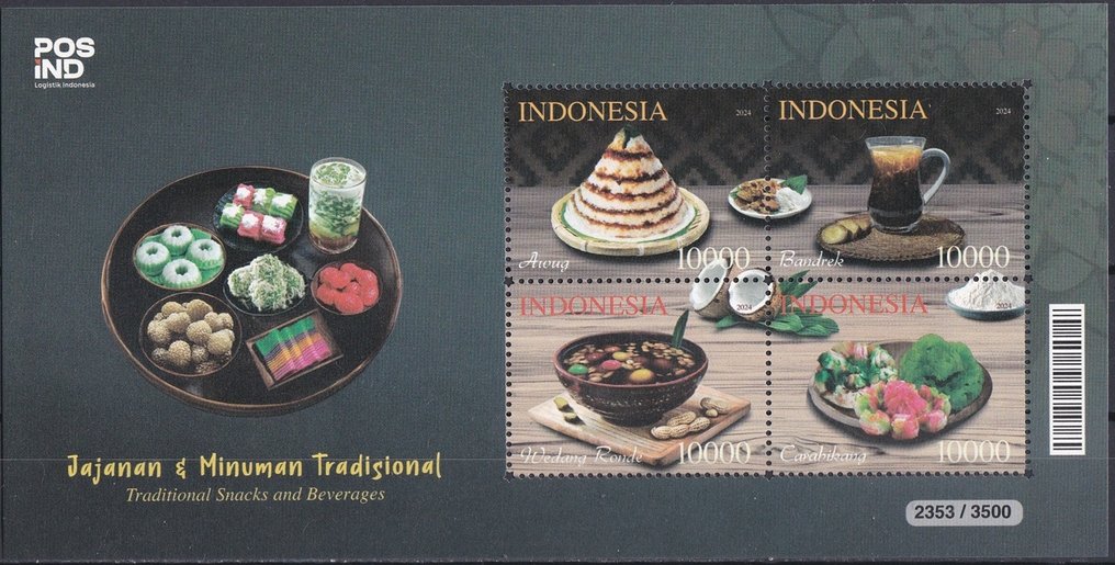 Ινδονησία 1996/2024 - Σειρές, μπλοκ και φύλλα Ινδονησίας. #1.0