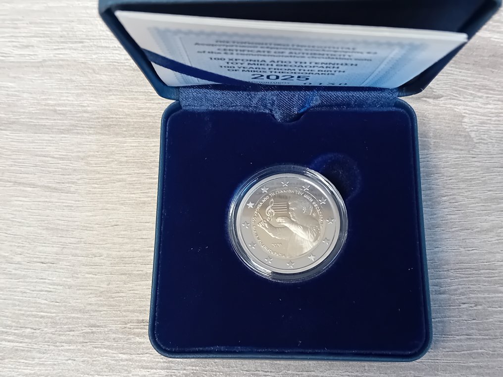 Ελλάδα. 2 Euro 2025 "Mikis Theodorakis" (2 stuks) Proof + BU  (χωρίς τιμή ασφαλείας) #1.0