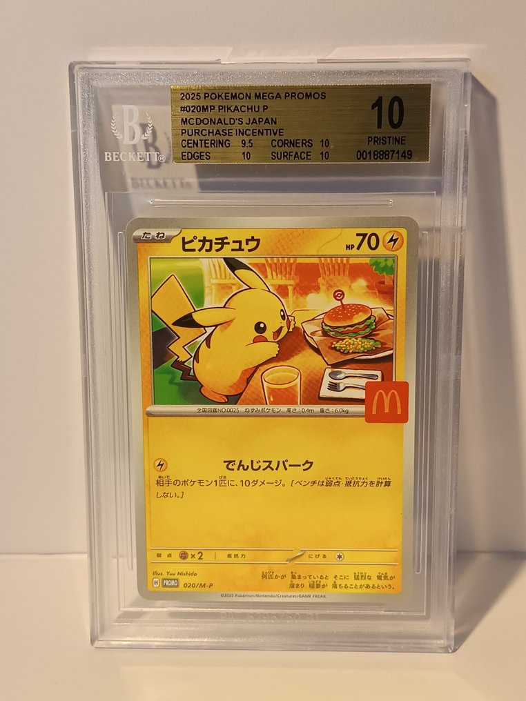 Pokémon - 1 Graded card - Pikachu - Beckett Pristine 10 - Various sets #1.0