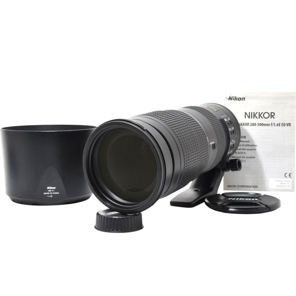 Nikon AF-S Nikkor 5.6/200-500mm E VR ED | Φακός μεταβλητής εστίασης #1.0
