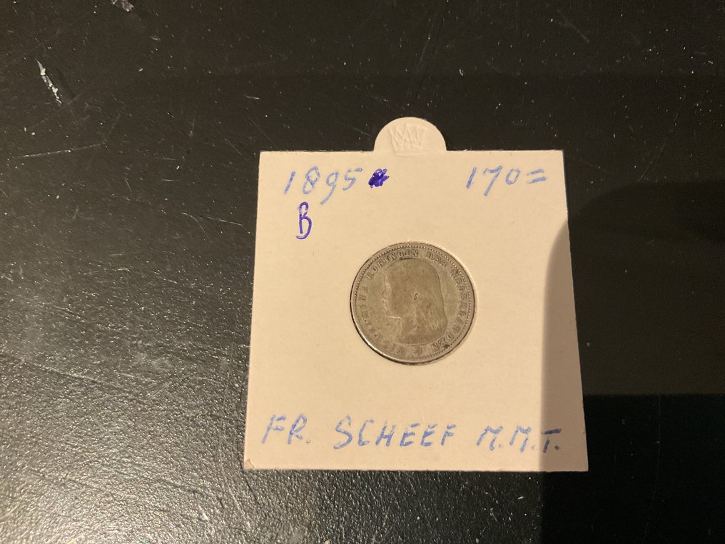 荷兰. 威廉敏娜. 25 Cents 1895 B (  zeer zeldzaam) #2.1