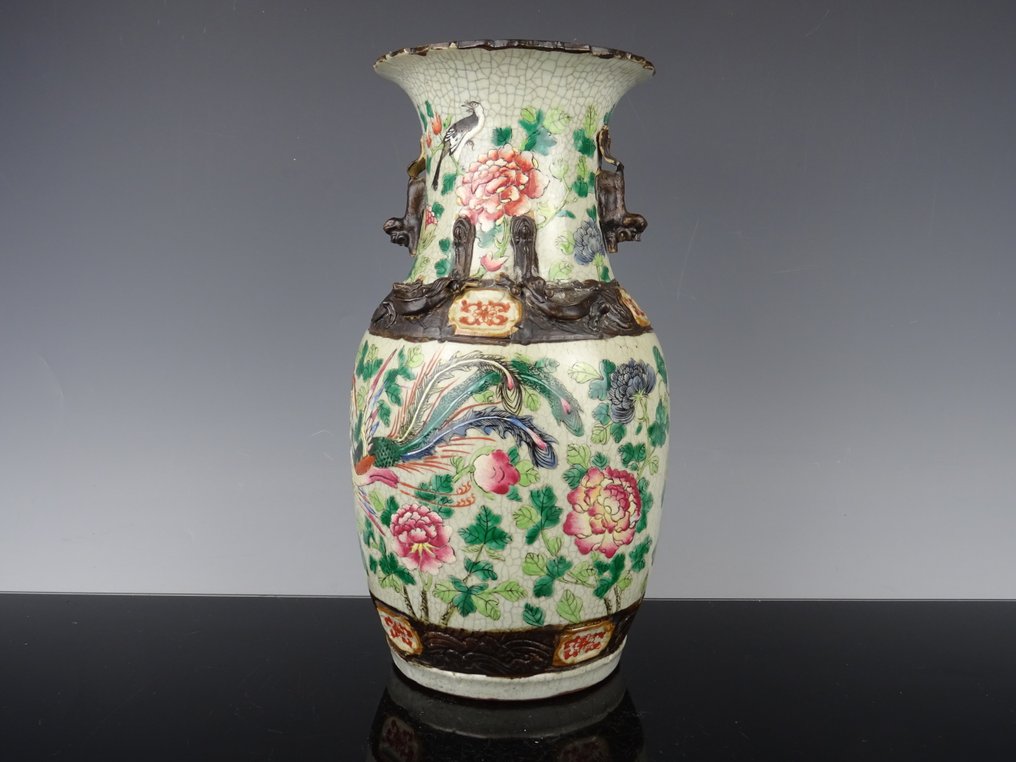 Βάζο - Πορσελάνη - Κίνα - Daoguang (1821-1850)  (χωρίς τιμή ασφαλείας) #3.2