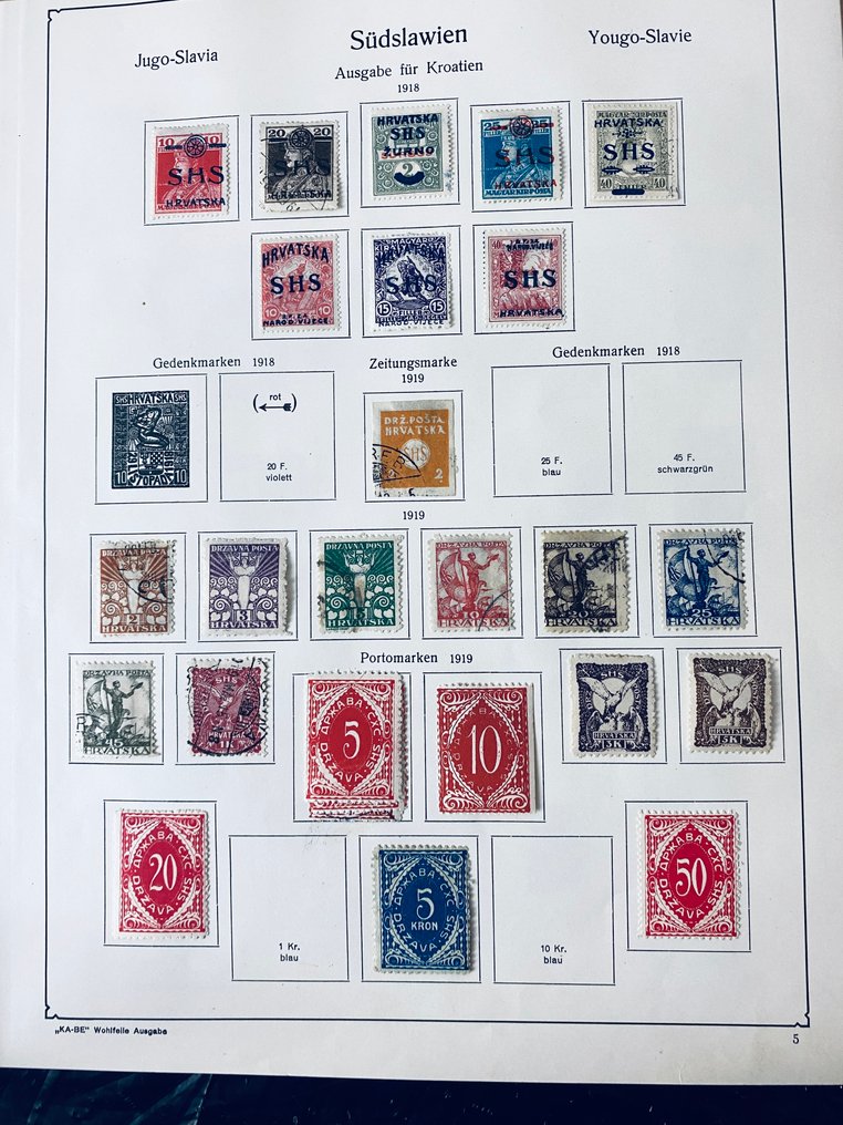 Γιουγκοσλαβία  - Συλλογή Γιουγκοσλαβίας #4.3