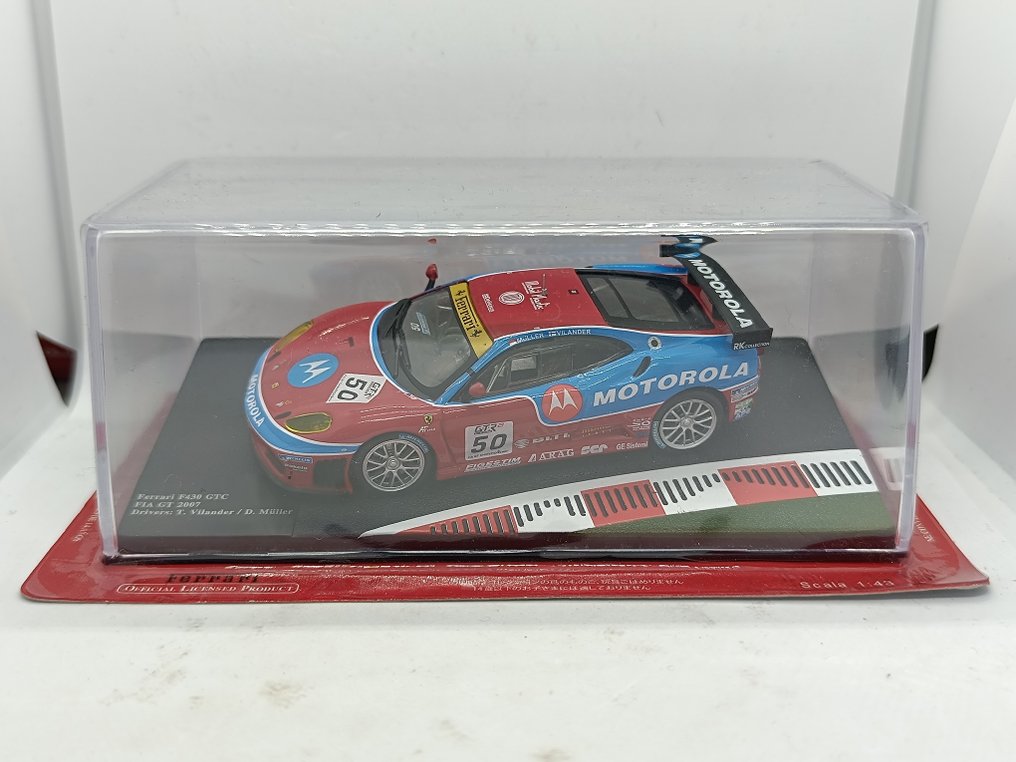 Altaya 1:43 - 模型車  (2) - Ferrari Sport cars 1/43 scale #2.1