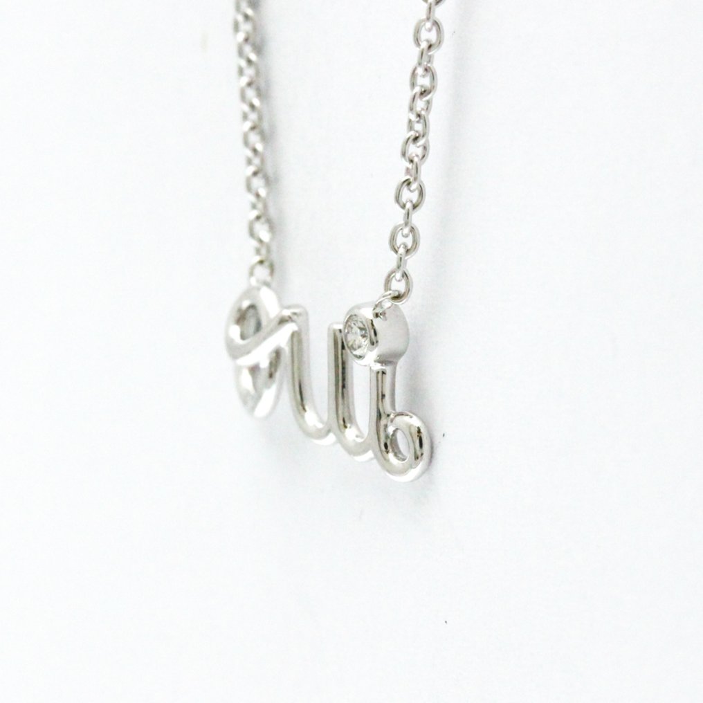 Christian Dior - 吊墜頸鏈 - 18 克拉 白金 #2.1