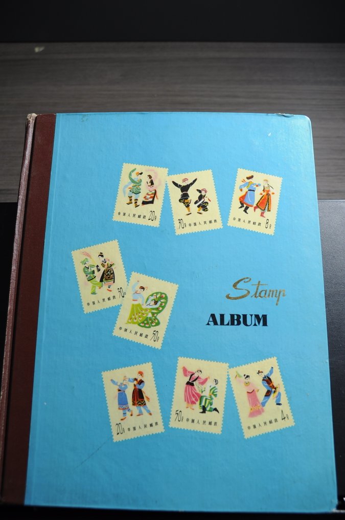 亚洲国家  - 收藏包括多个国家的邮票，堆叠在邮册中及其他（198张照片） #1.0