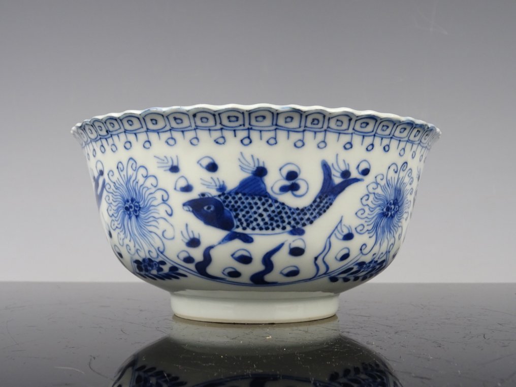 Skål - Porcelæn - Kangxi mønt #3.2