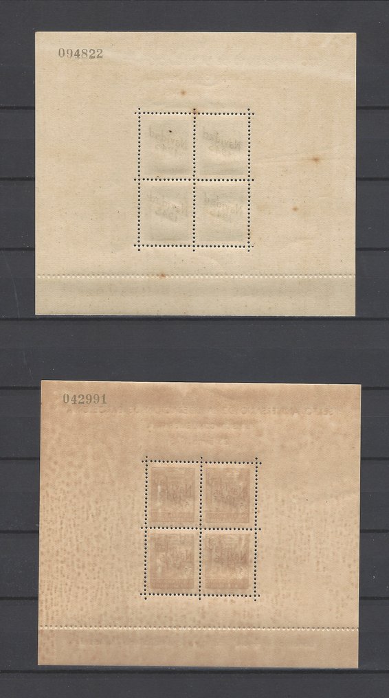 Espagne 1945 - HB Ay. Barcelone - Non émis. - Edifil NE 29/30 #1.0