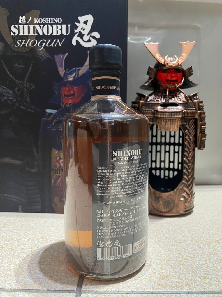 Shinobu Shogun  - 700ml #1.0