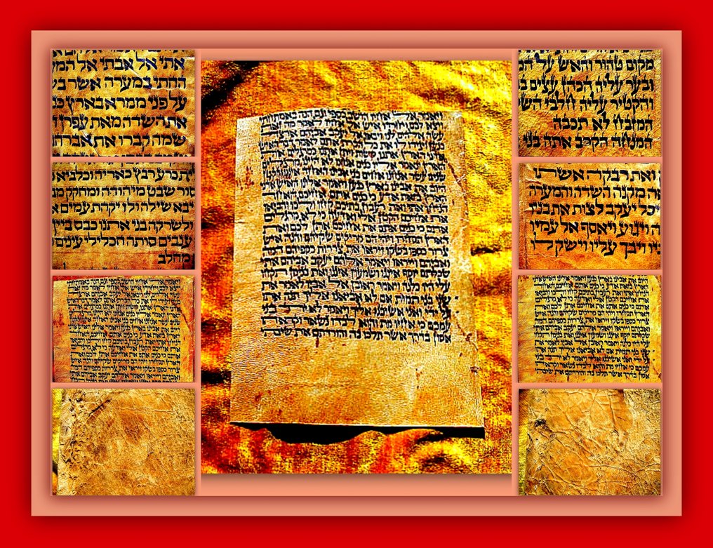 Chidusche Torat Mosche חידושי תורת משה - Mount Sinai & Victim laws, Torah & Antique Bible Manuscript with many crowns, Deer Parchment - 1350 #1.0
