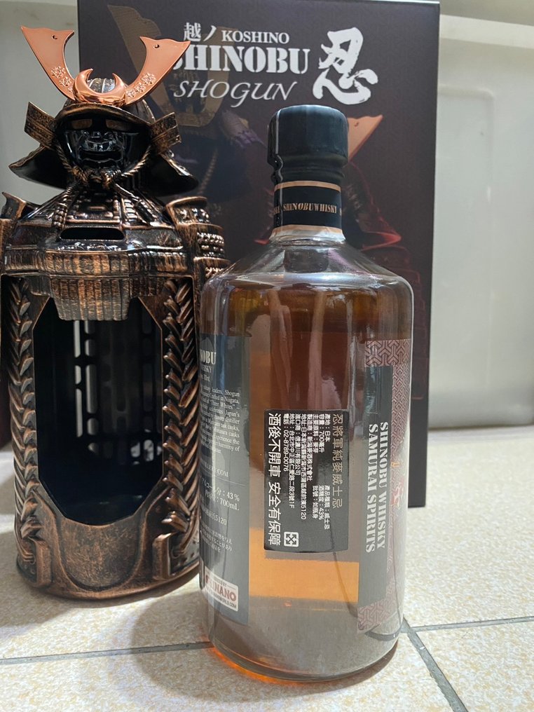 Shinobu Shogun  - 700ml #1.0
