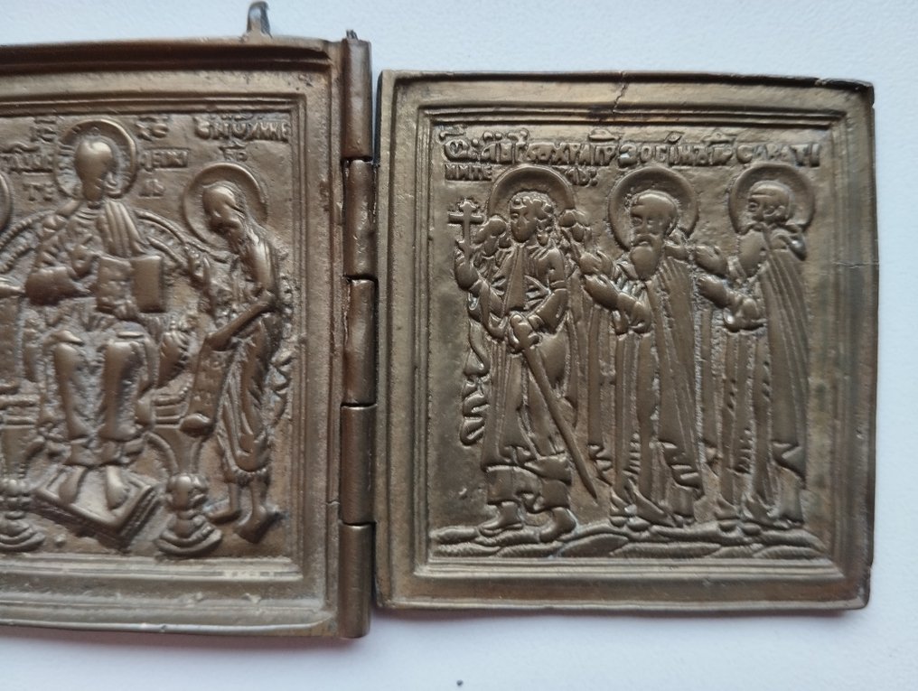 Ícone de viagem - Deesis, Triptych - Bronze #4.3