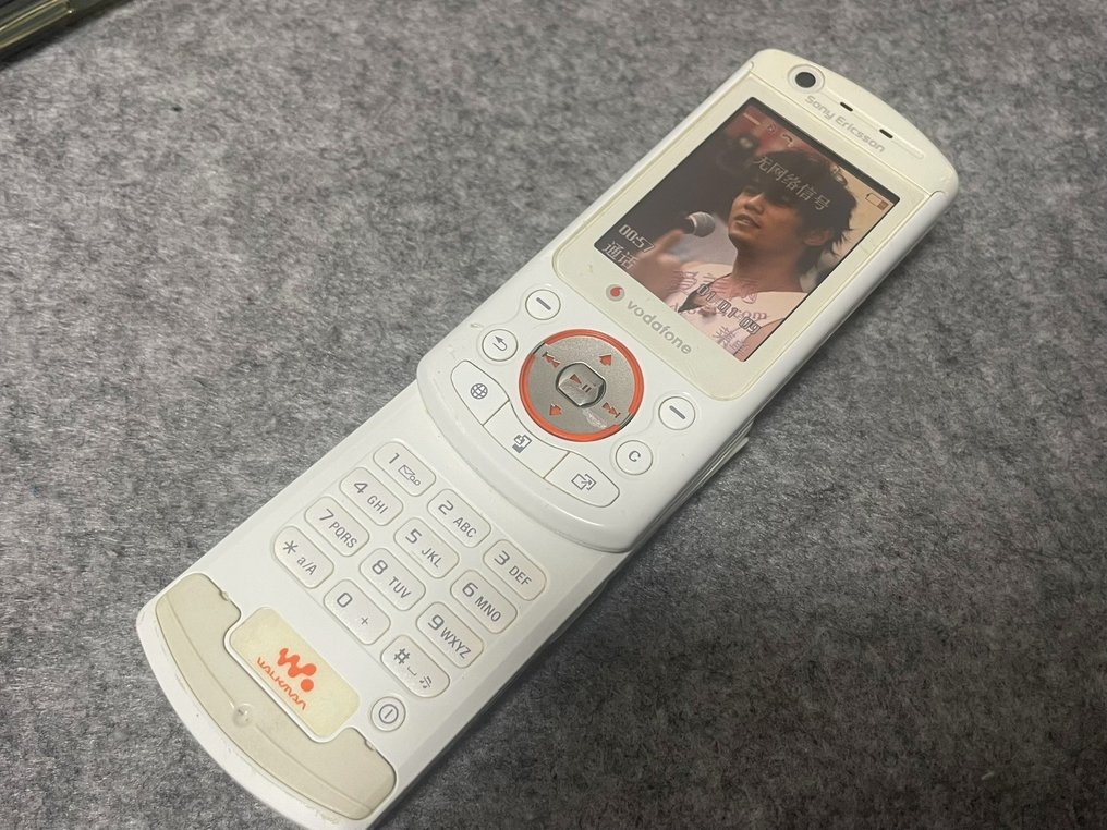 Sony Ericsson Sony Ericsson Walkman slider (W-series) - Handy (1) #1.0