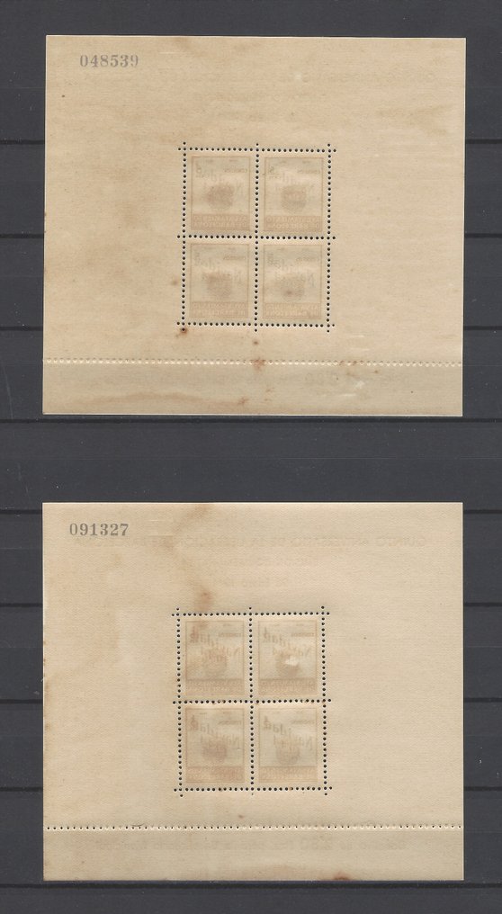 西班牙 1944 - HB Barcelona未支出 - Edifil NE 25/NE 26 #1.0