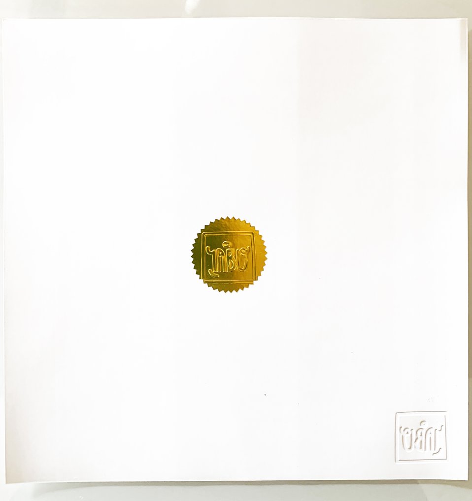 IABO - Murakamiabo (Murakami - portrait) #4.3