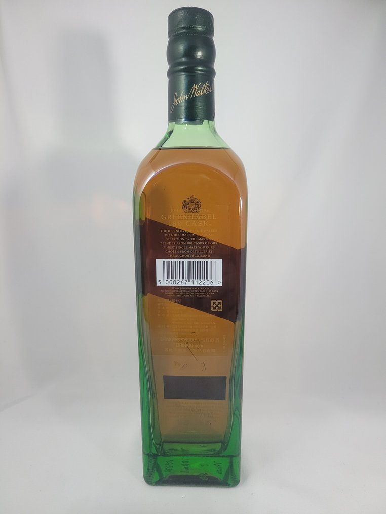 Johnnie Walker Green Label 180 Cask - 70cl #2.1