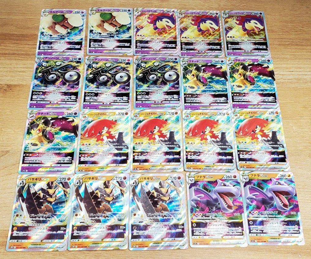 Pokémon - 100 Cartas comuns (bulk) - Vstar RRR - Sword & Shield #3.2