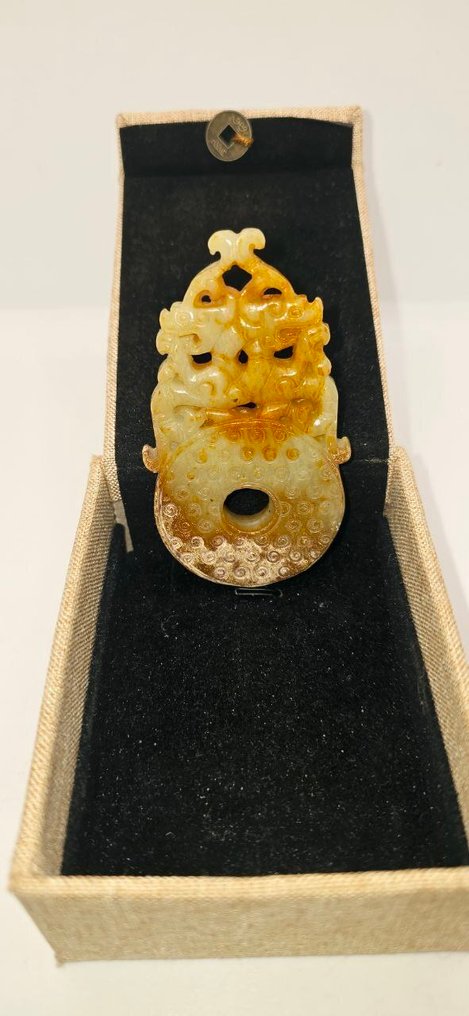 Μάλαμα Διπλός Δράκος της Τύχης και της Καλοτυχίας - Παλαιό Jade - Μάλαμα - Φυλακτό - Νεολιθικό Σαμανικό Ειδωλο #2.1