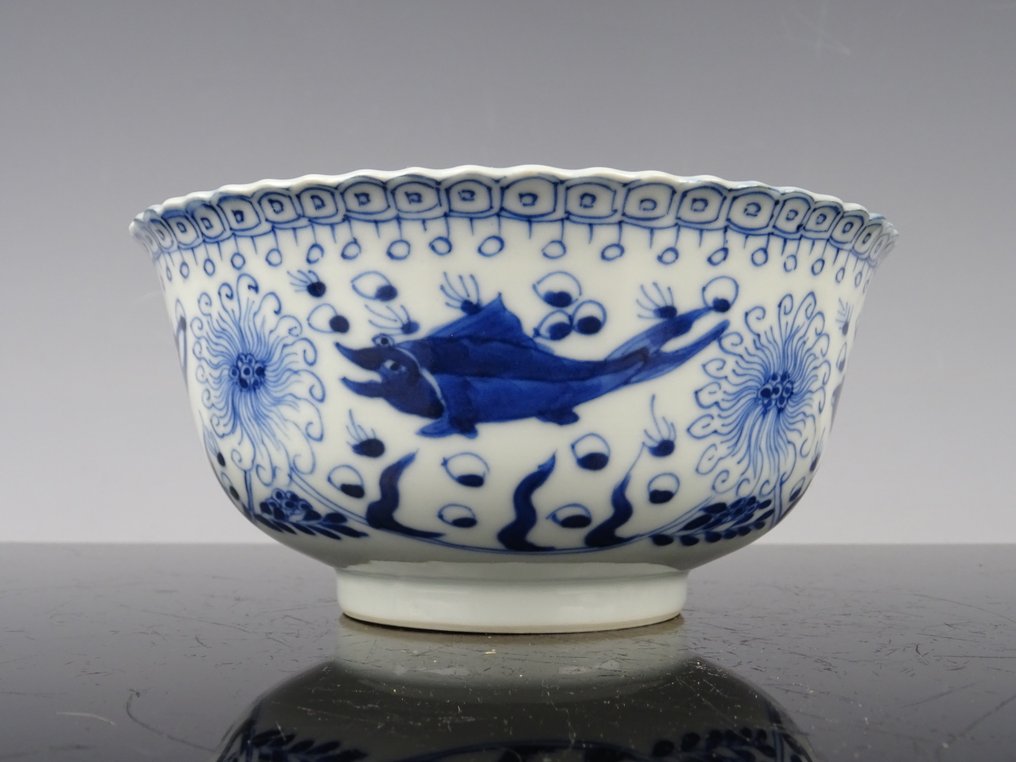 Skål - Porcelæn - Kangxi mønt #2.1