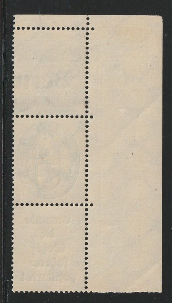 Γερμανική Αυτοκρατορία 1928 - Καλύτερη συνδυαστική πίεση - Michel S 58, zusammendruck #1.0