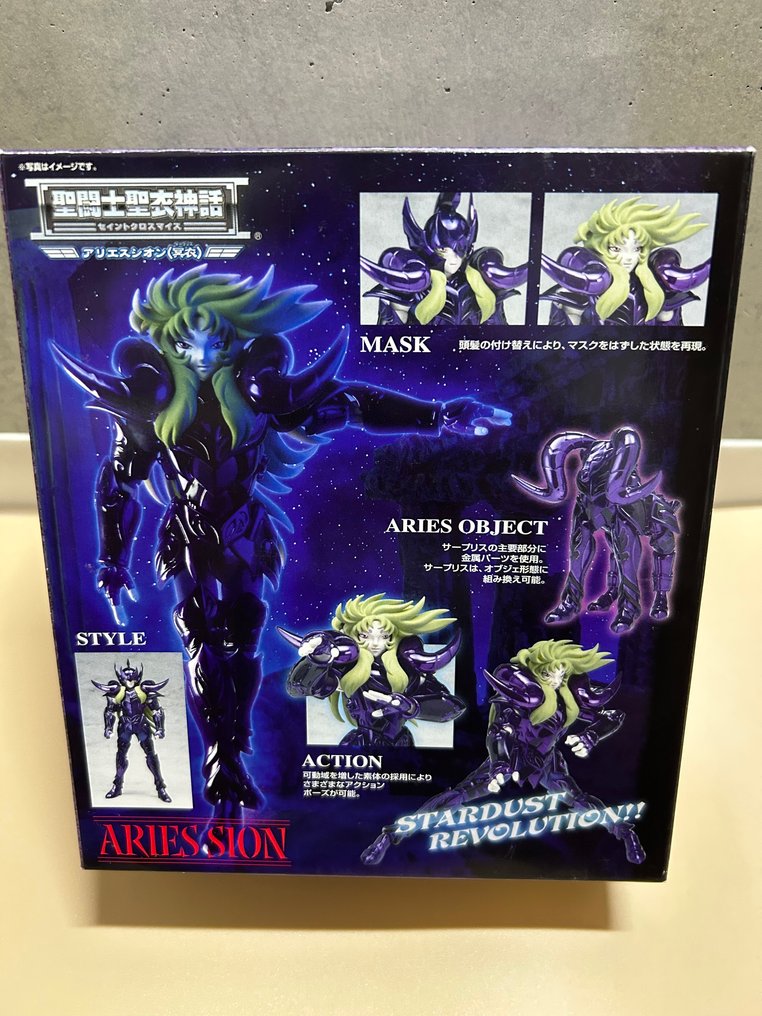 Bandai - Statuetta - Saint Cloth Myth – Aries Shion (Surplice) From “Saint Seiya: Hades Sanctuary Arc” - ABS, PVC #2.1
