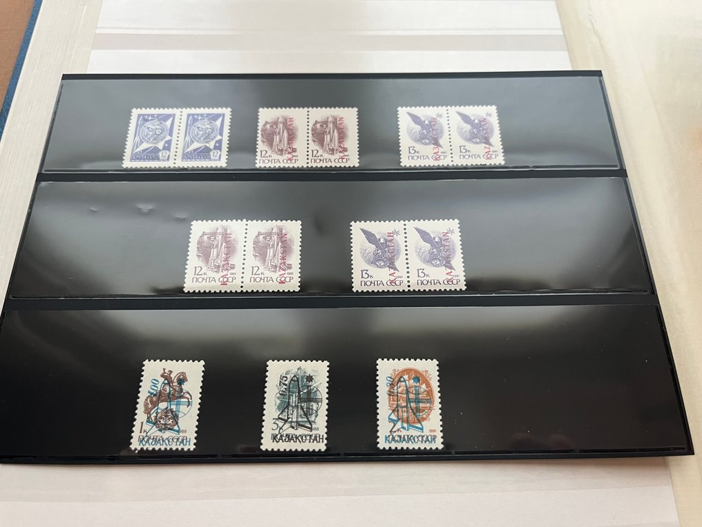 哈萨克斯坦与白俄罗斯 1992/1999 - 无米歇尔 1 至 6W #1.0