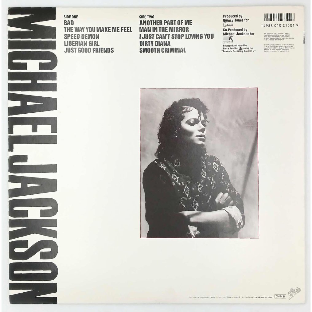 Michael Jackson - Bad - 1987 - Japanese Pressing - Δίσκος βινυλίου - Ιαπωνική εκτύπωση - 1987 #1.0