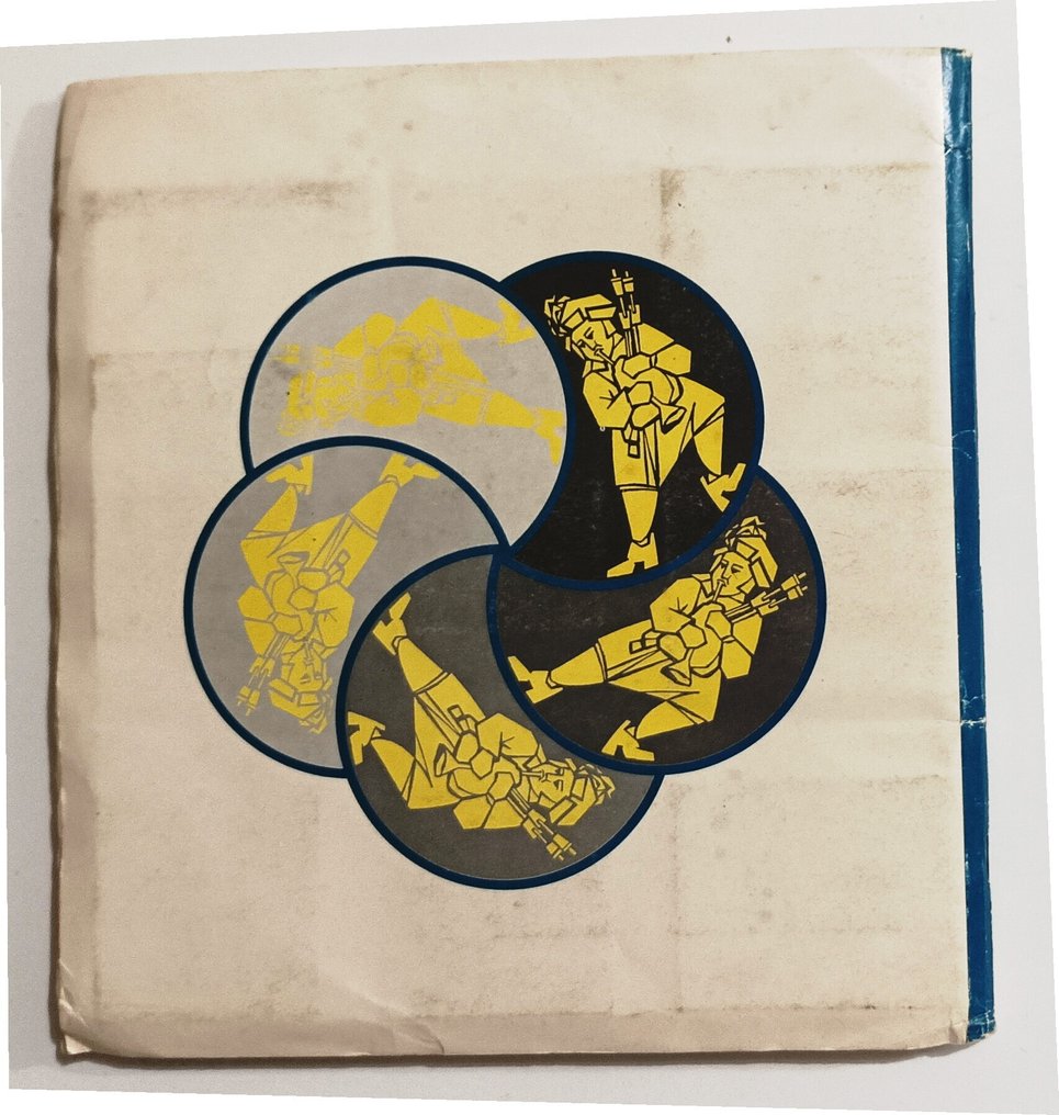 1971 帕尼尼 Album figurine Folklore - 1 完整册子 - Good (GD) #1.0