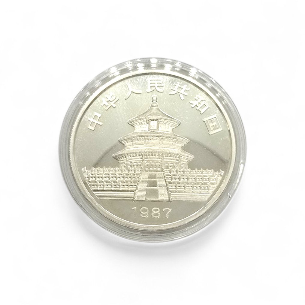 Chine. 10 Yuan 1987 #2.1