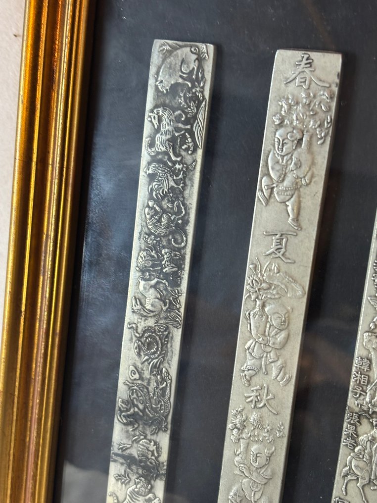 Amuleto - Metallo - Cina - Dinastia Qing (1644-1911) (Senza prezzo di riserva) #3.2