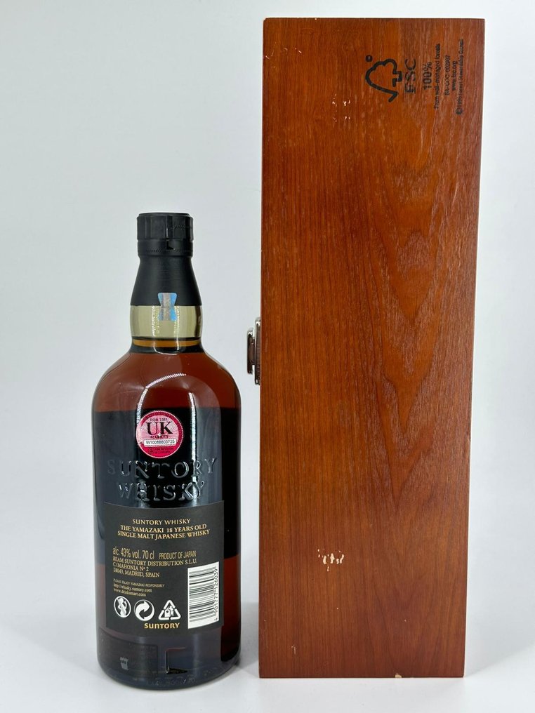 Yamazaki 18 years old Wooden Box - Suntory  - 70厘升 #2.1