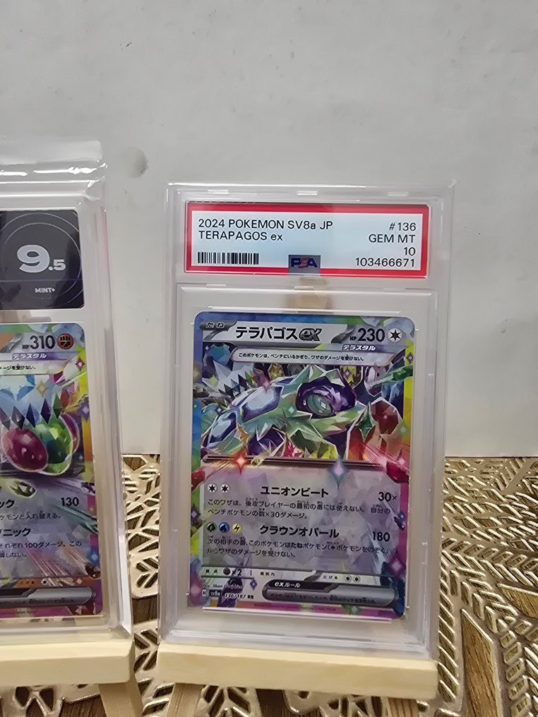 Pokémon - 2 Graded card - Flygon ex 壓膜, 全圖 - PSA 10 - Scarlet & Violet - Paradise Dragona #2.1