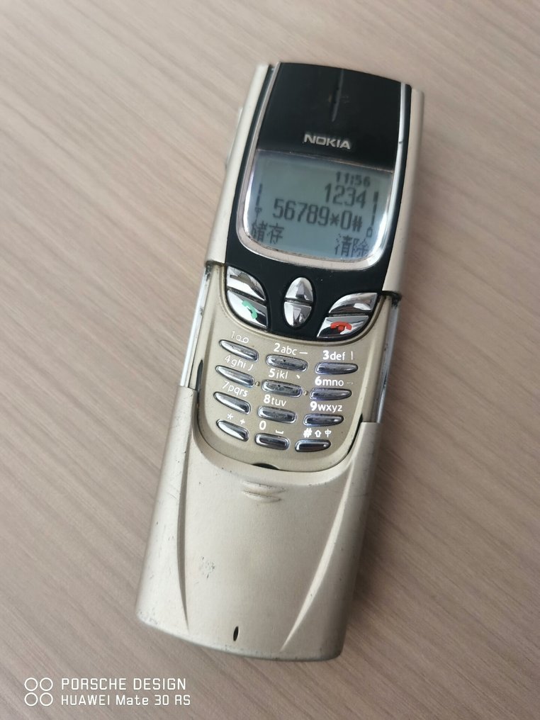 Nokia Nokia 8850 - Telefono cellulare (1) #1.0