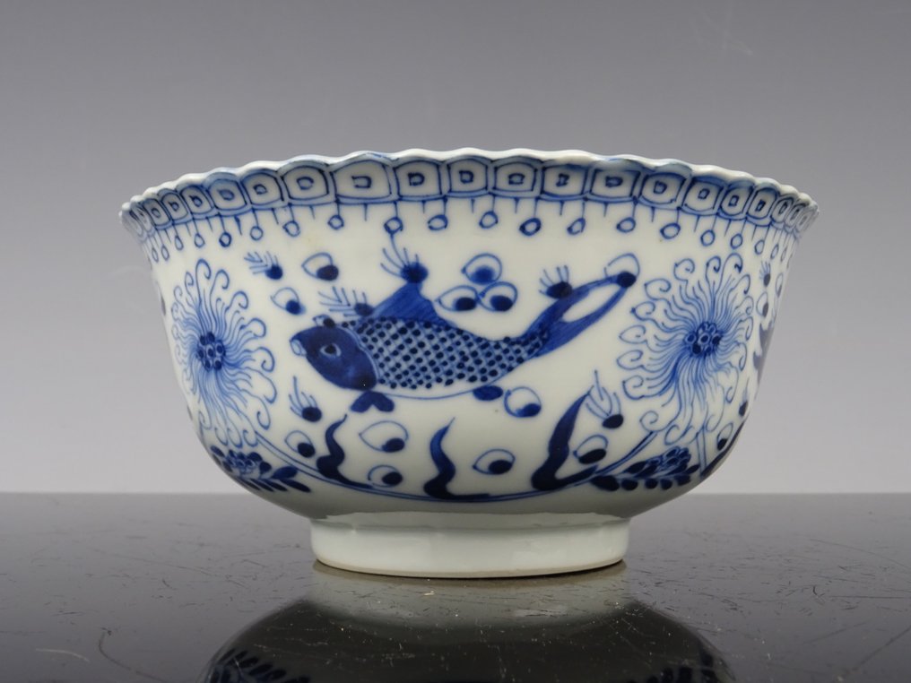 Skål - Porcelæn - Kangxi mønt #1.0