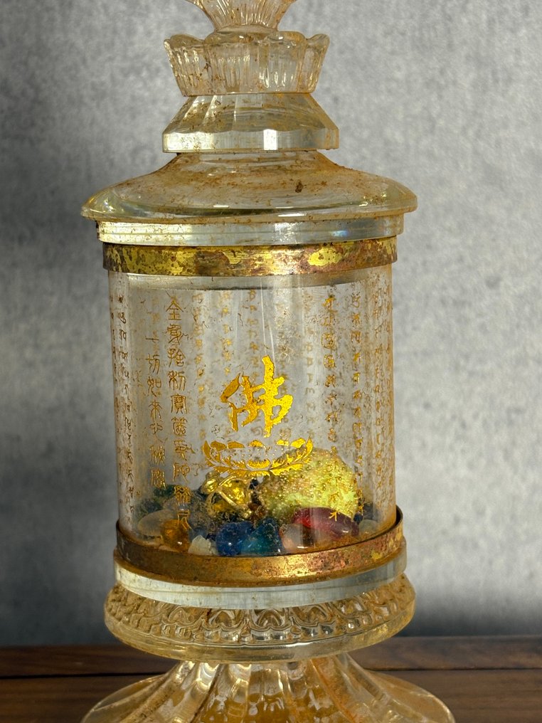 Stoepa - Vidro - Tibete - Final do século XX #1.0