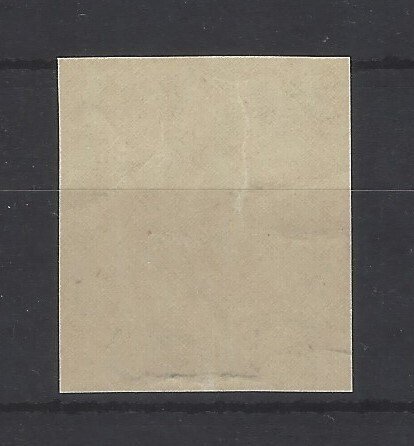 西班牙 1949 - 极为罕见 1 Pta - 未齿-认证 Comex - Edifil nº 1056s #1.0