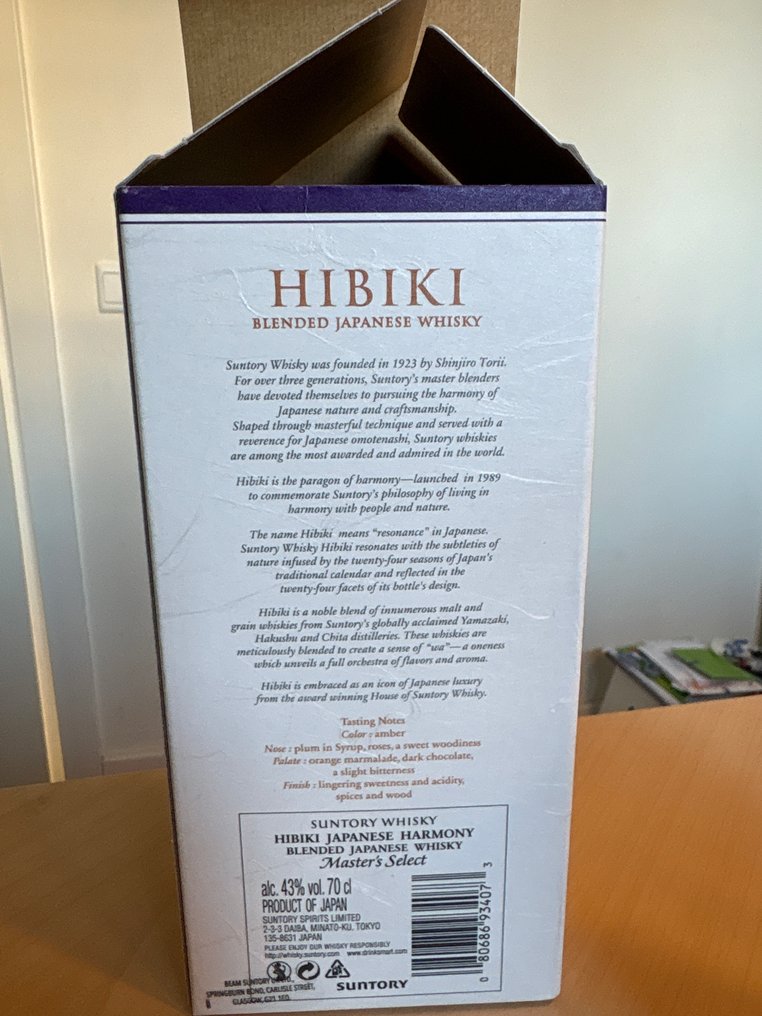Hibiki Japanese Harmony Master's Select - Suntory  - 70cl #2.1