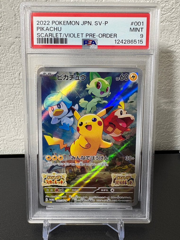 Pokémon - 3 Graded card - Pikachu Προωθητική κάρτα, Περιορισμένη έκδοση - PSA 9 - Scarlet & Violet #1.0