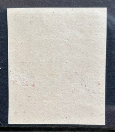 Βέλγιο 1886 - Lokaalpost Moresnet, αριθμοί σε λιθογραφία, ανεξόφλητο. - LO9/16 #2.1