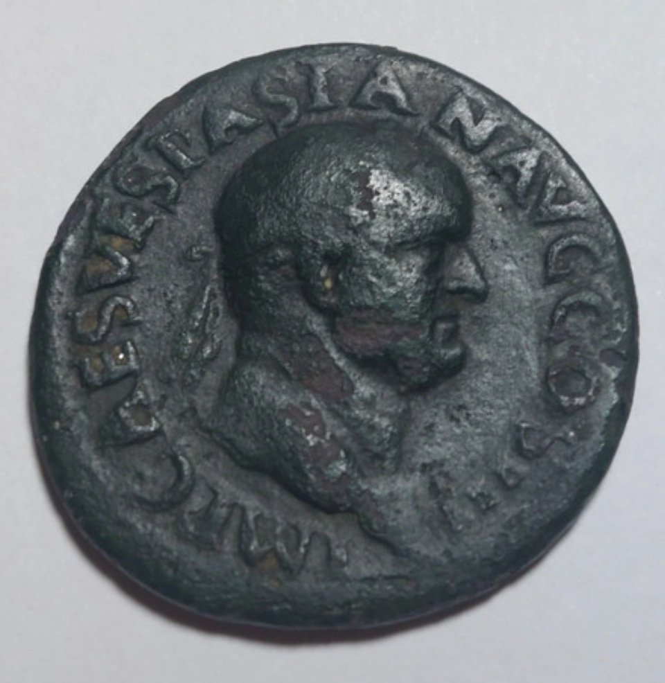 Ρωμαϊκή Αυτοκρατορία. Vespasian (AD 69-79). Dupondius - PROVIDEN #1.0