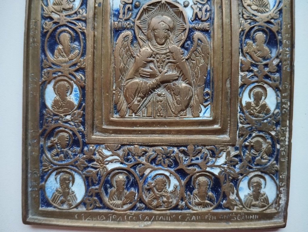 Ikona - Holy Silence - brąz, emalia #2.1